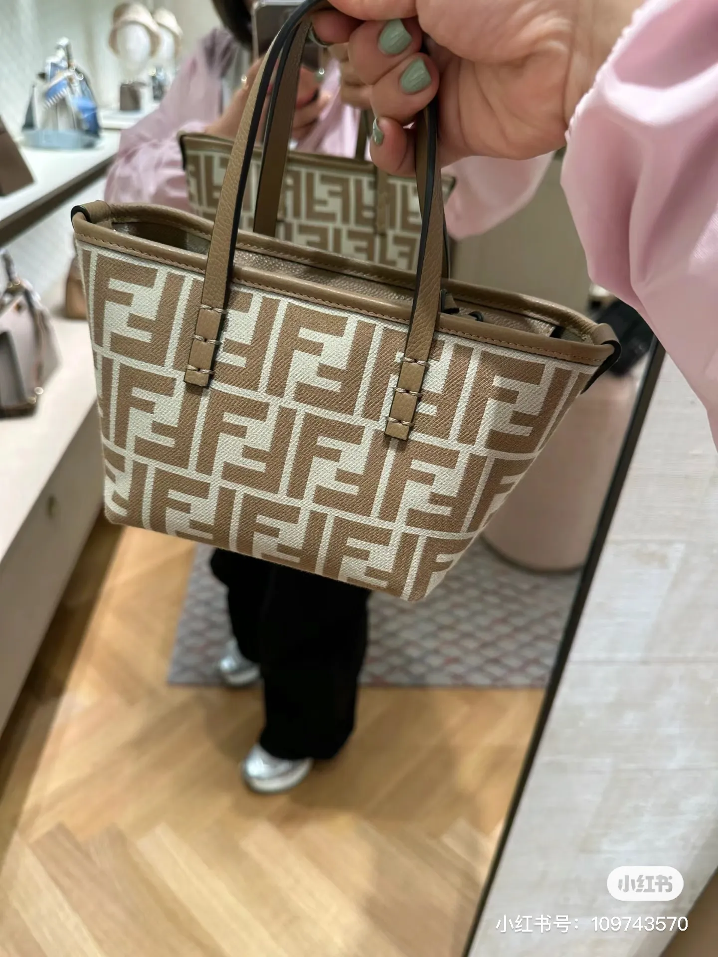 All Categories Fendi Women's Bags (Fendi) Fendi 2319
