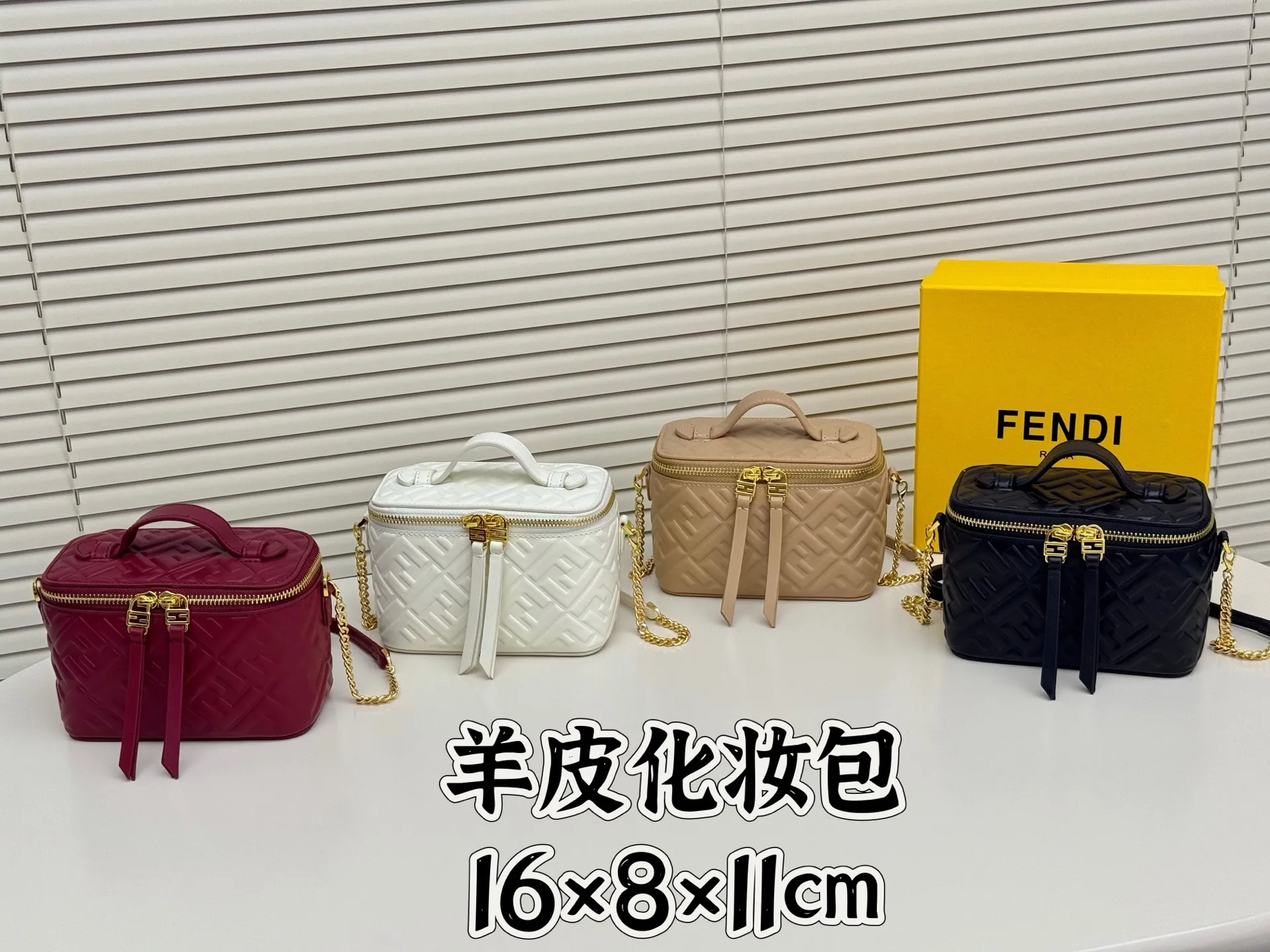 All Categories Fendi Women's Bags (Fendi) Fendi F8025