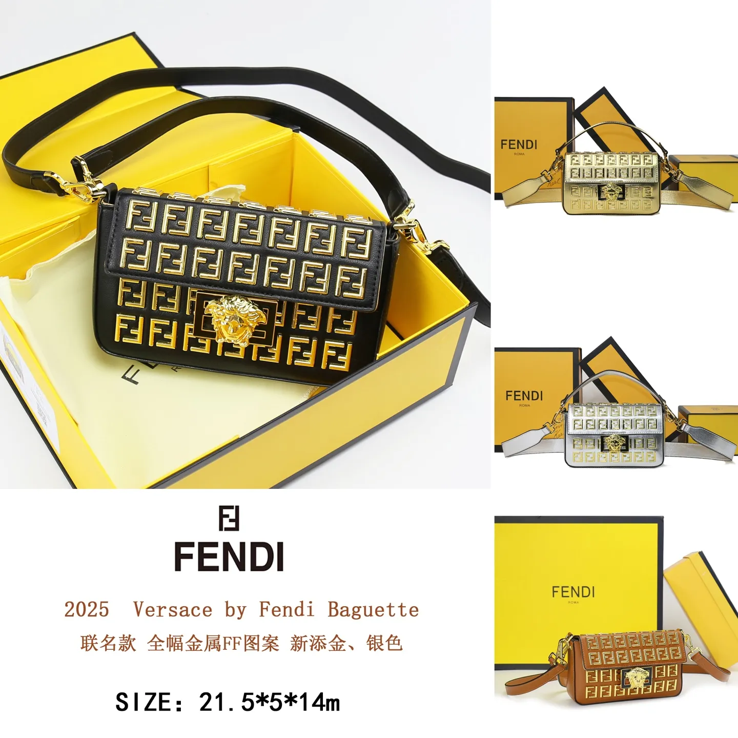 All Categories Fendi Women's Bags (Fendi) Fendi 2155