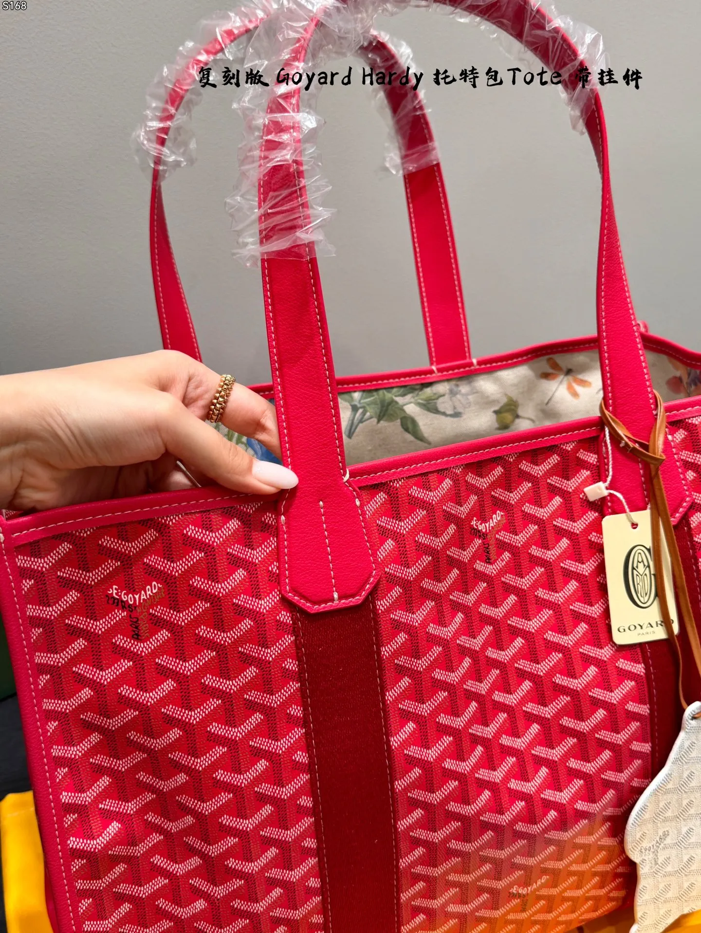 All Categories Official Website "Brand Women's Bags" Women's Bags 💙GOYARD 2026 New Goyard Hardy Tote Bag