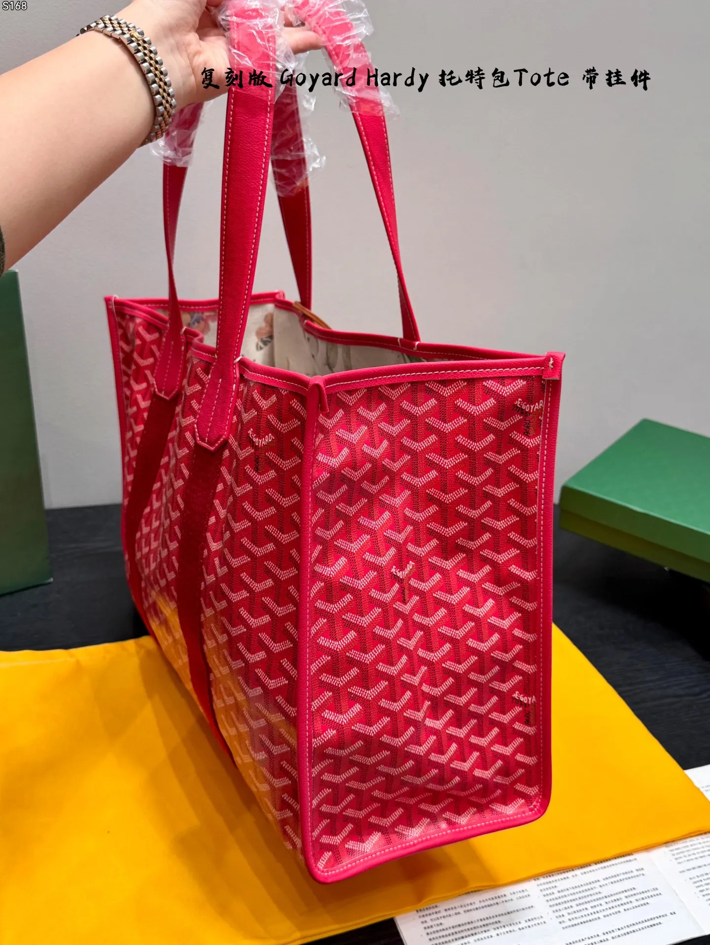 All Categories Official Website "Brand Women's Bags" Women's Bags 💙GOYARD 2026 New Goyard Hardy Tote Bag