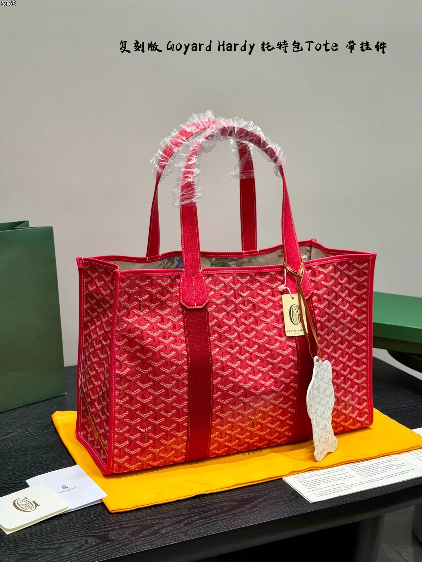All Categories Official Website "Brand Women's Bags" Women's Bags 💙GOYARD 2026 New Goyard Hardy Tote Bag