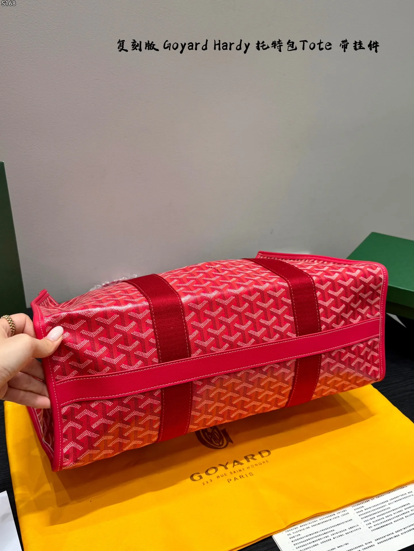 All Categories Official Website "Brand Women's Bags" Women's Bags 💙GOYARD 2026 New Goyard Hardy Tote Bag