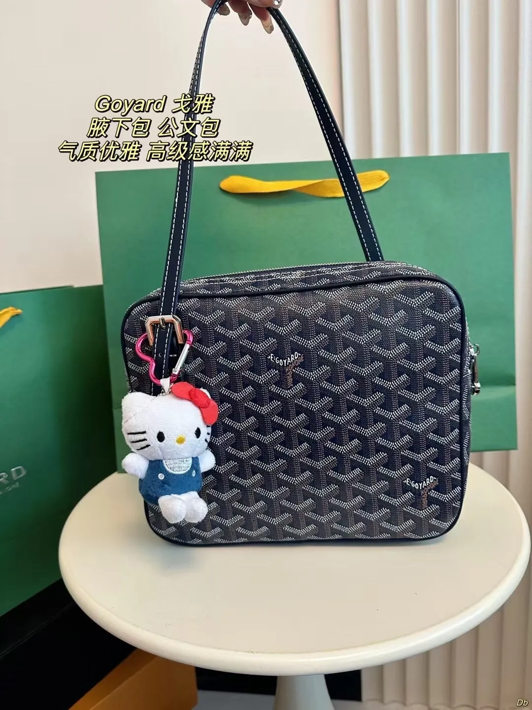All Categories Official Website "Brand Women's Bags" Women's Bags 💙GOYARD 2024 New Goyard Underarm Bag