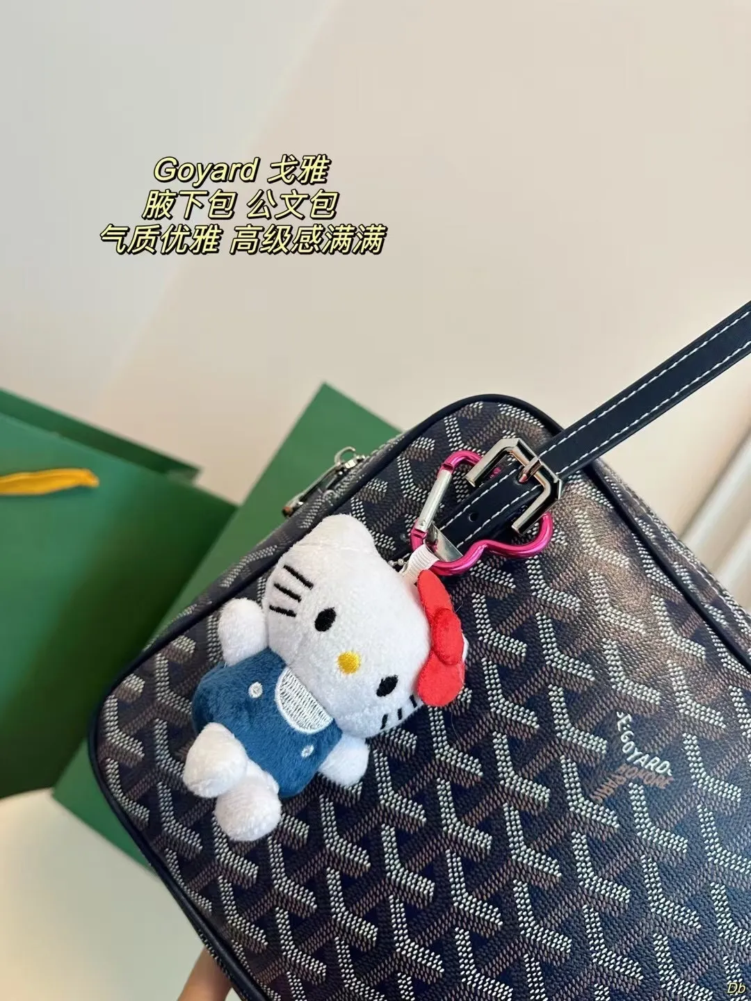 All Categories Official Website "Brand Women's Bags" Women's Bags 💙GOYARD 2024 New Goyard Underarm Bag