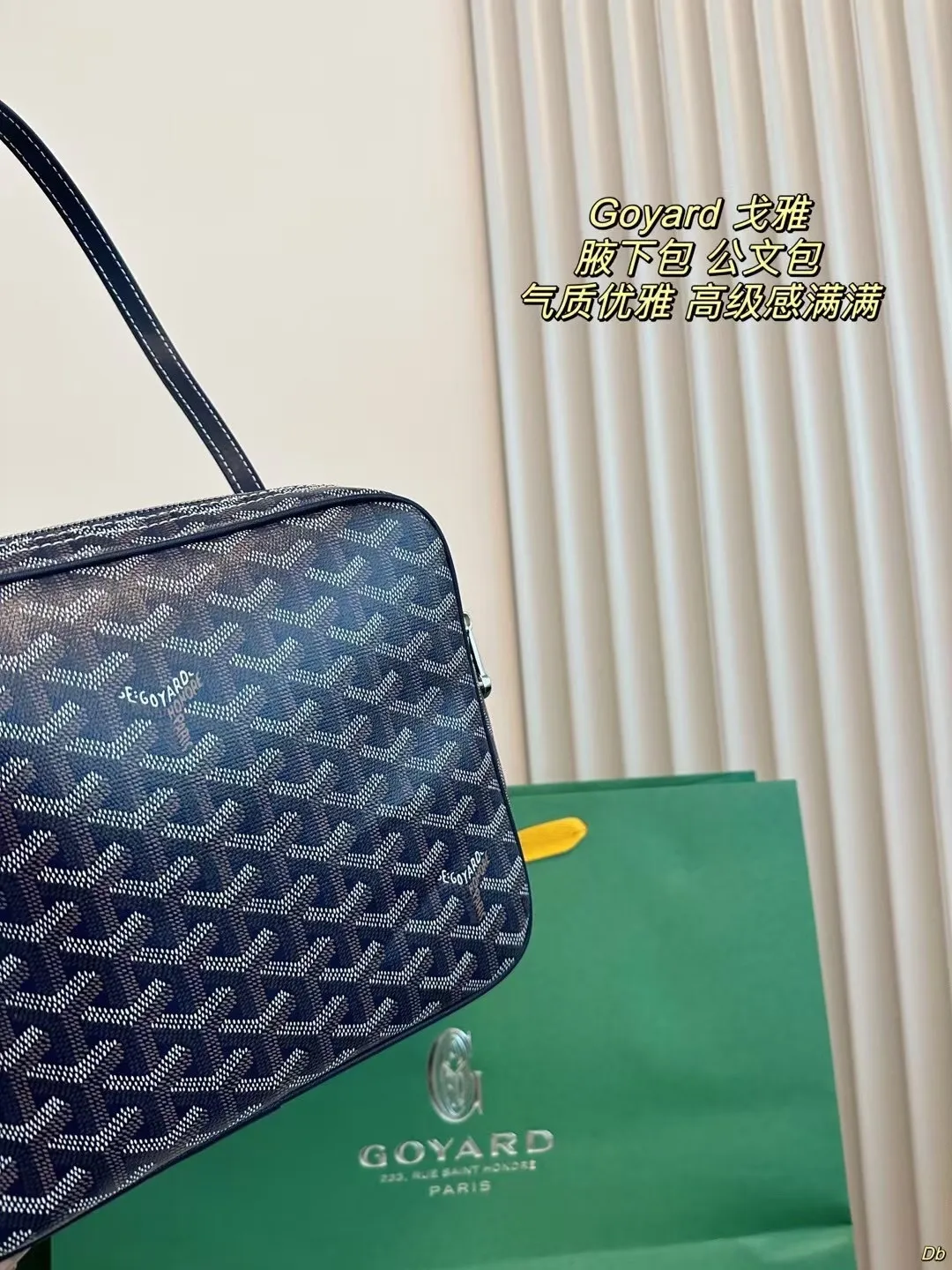 All Categories Official Website "Brand Women's Bags" Women's Bags 💙GOYARD 2024 New Goyard Underarm Bag