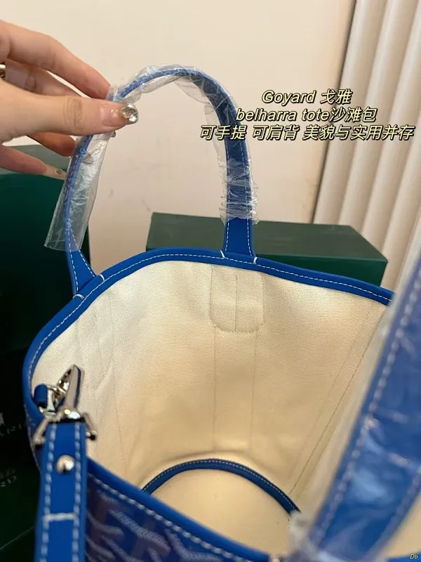 All categories Official website "Brand Women's Bags" Women's Bags 💙GOYARD 2024 new goyard beach bag