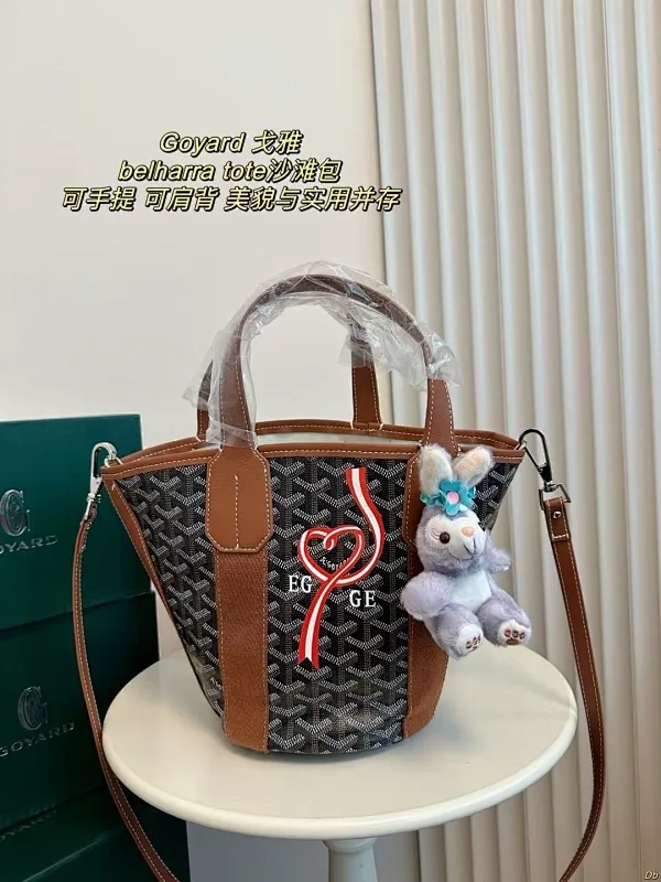 All categories Official website "Brand Women's Bags" Women's Bags 💙GOYARD 2024 new goyard beach bag