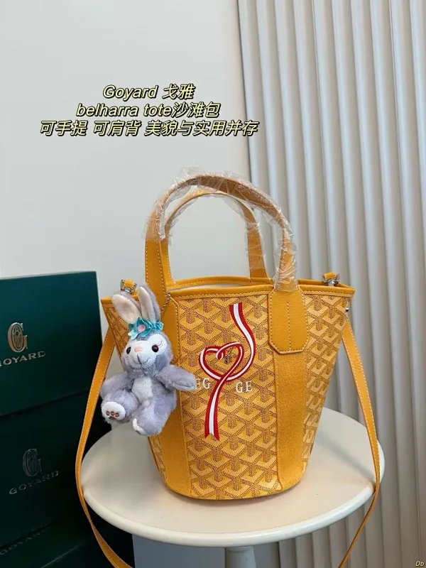 All categories Official website "Brand Women's Bags" Women's Bags 💙GOYARD 2024 new goyard beach bag