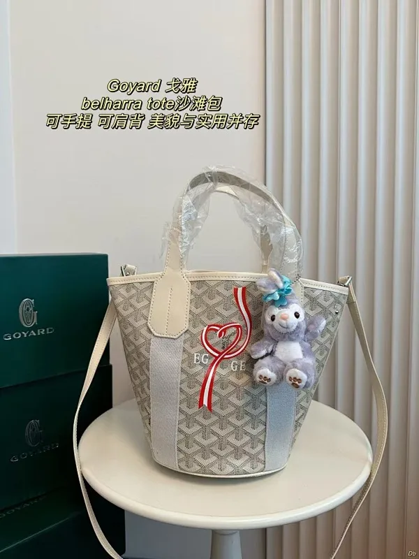 All categories Official website "Brand Women's Bags" Women's Bags 💙GOYARD 2024 new goyard beach bag