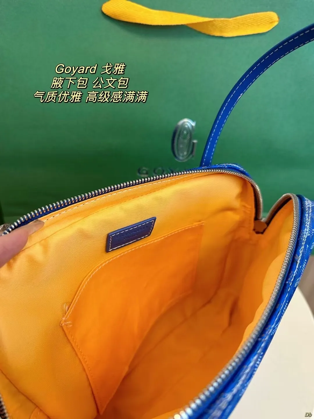 All Categories Official Website "Brand Women's Bags" Women's Bags 💙GOYARD 2024 New Goyard Underarm Bag