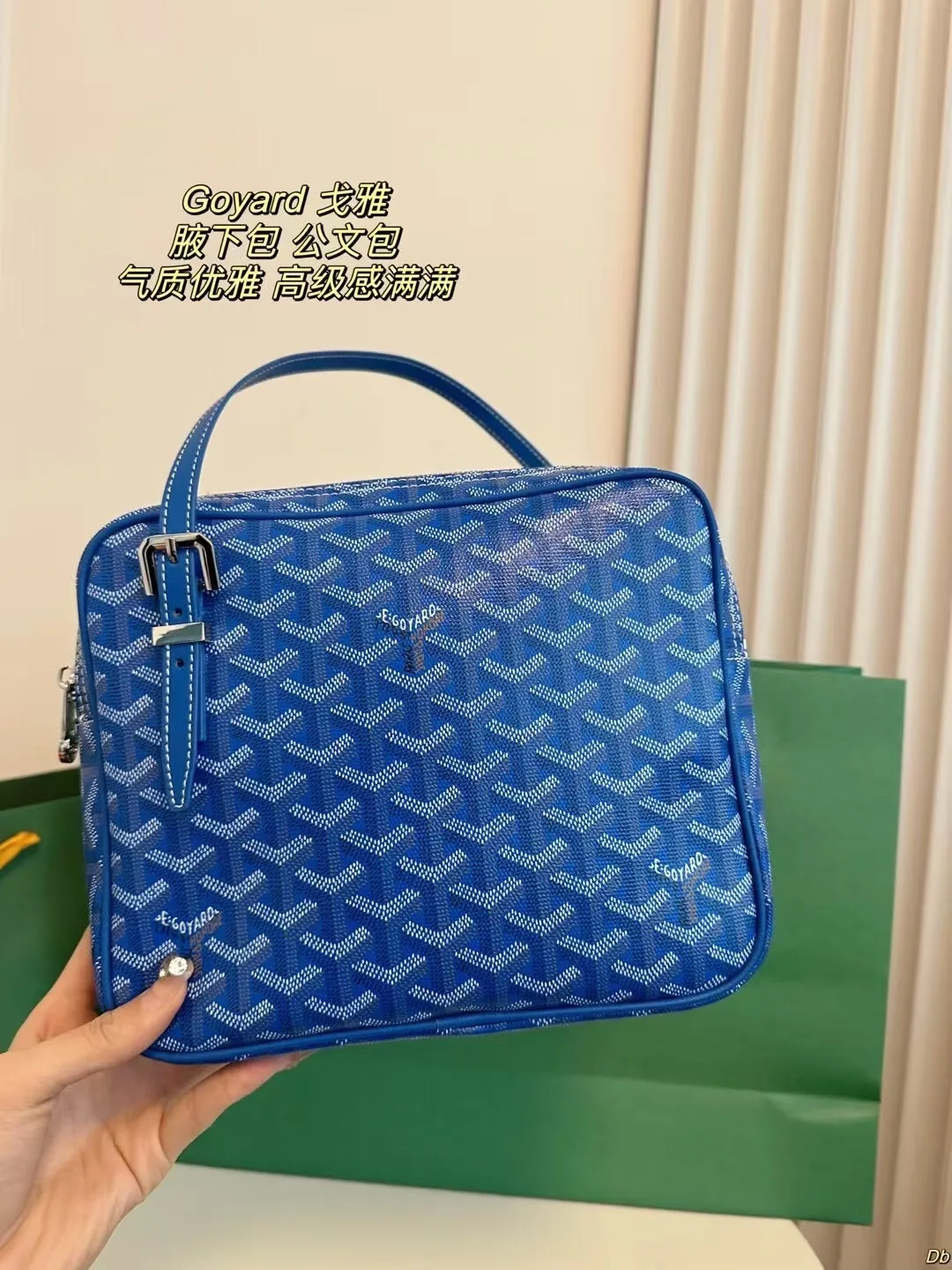 All Categories Official Website "Brand Women's Bags" Women's Bags 💙GOYARD 2024 New Goyard Underarm Bag