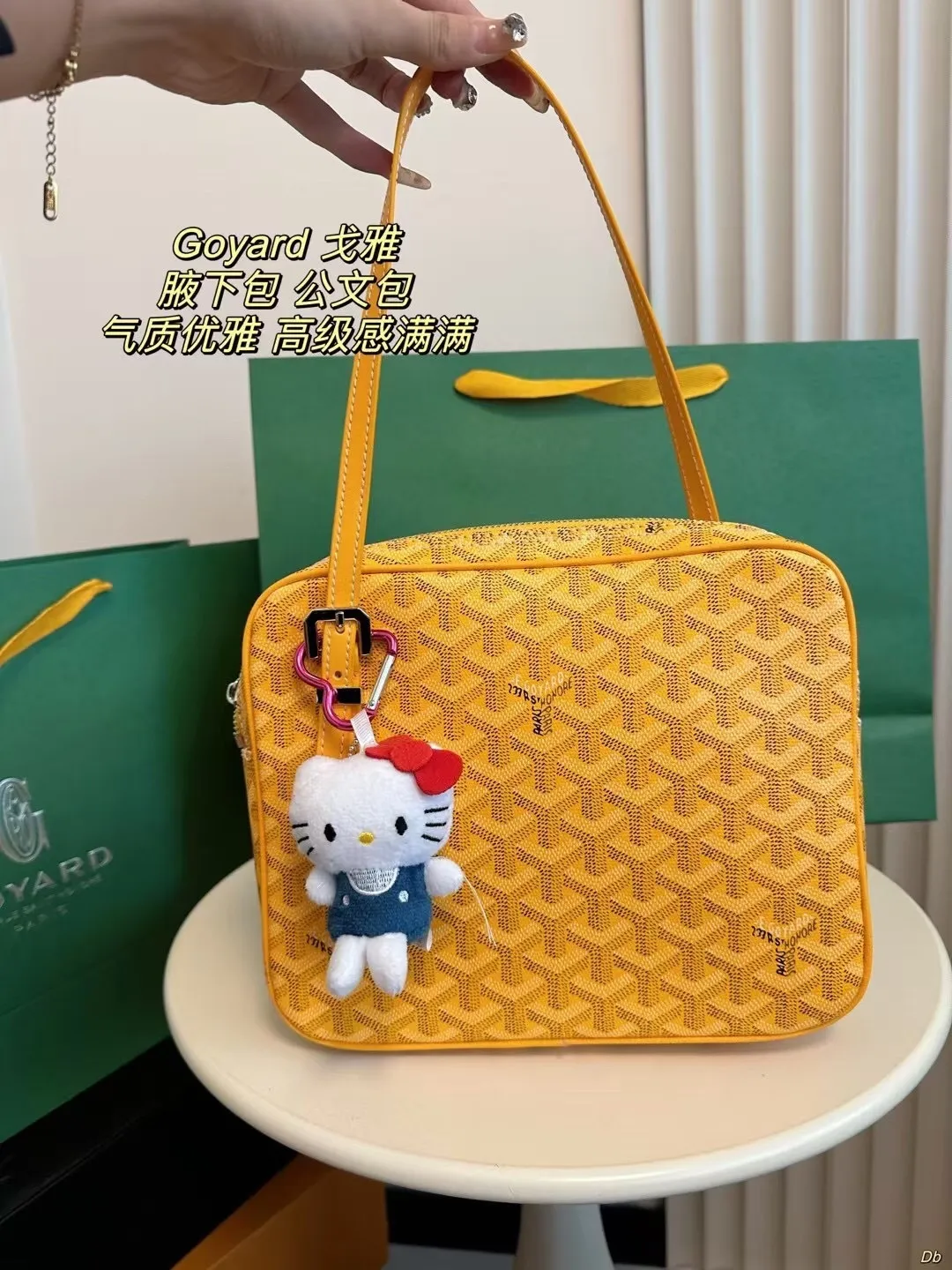 All Categories Official Website "Brand Women's Bags" Women's Bags 💙GOYARD 2024 New Goyard Underarm Bag