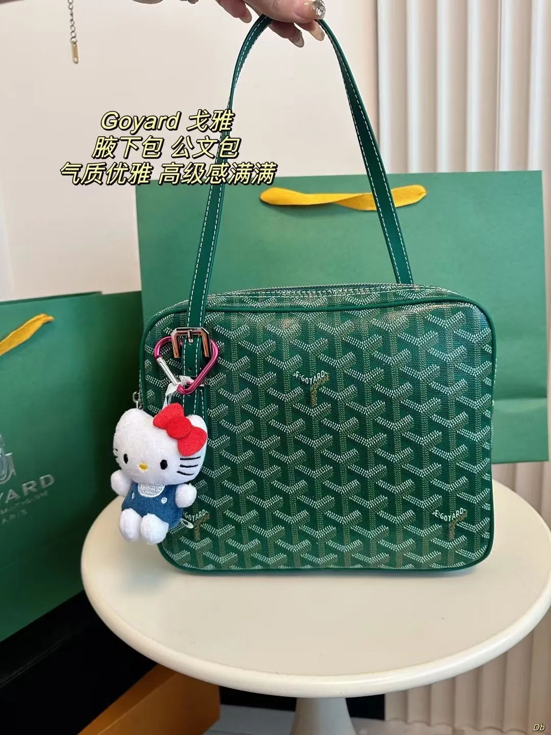 All Categories Official Website "Brand Women's Bags" Women's Bags 💙GOYARD 2024 New Goyard Underarm Bag