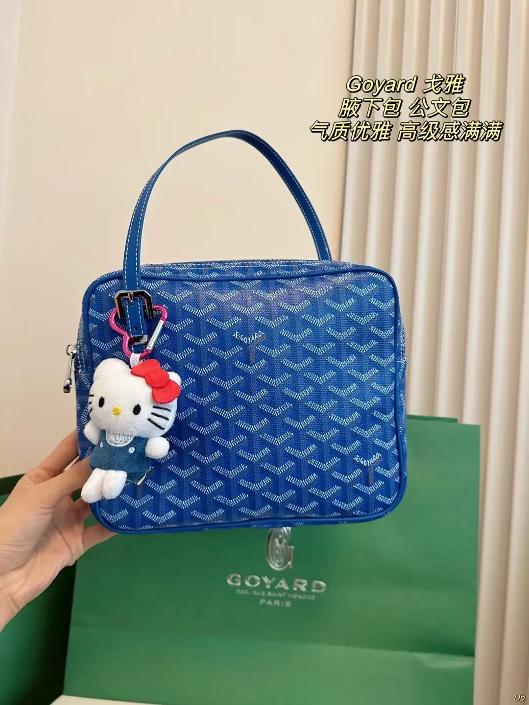 All Categories Official Website "Brand Women's Bags" Women's Bags 💙GOYARD 2024 New Goyard Underarm Bag