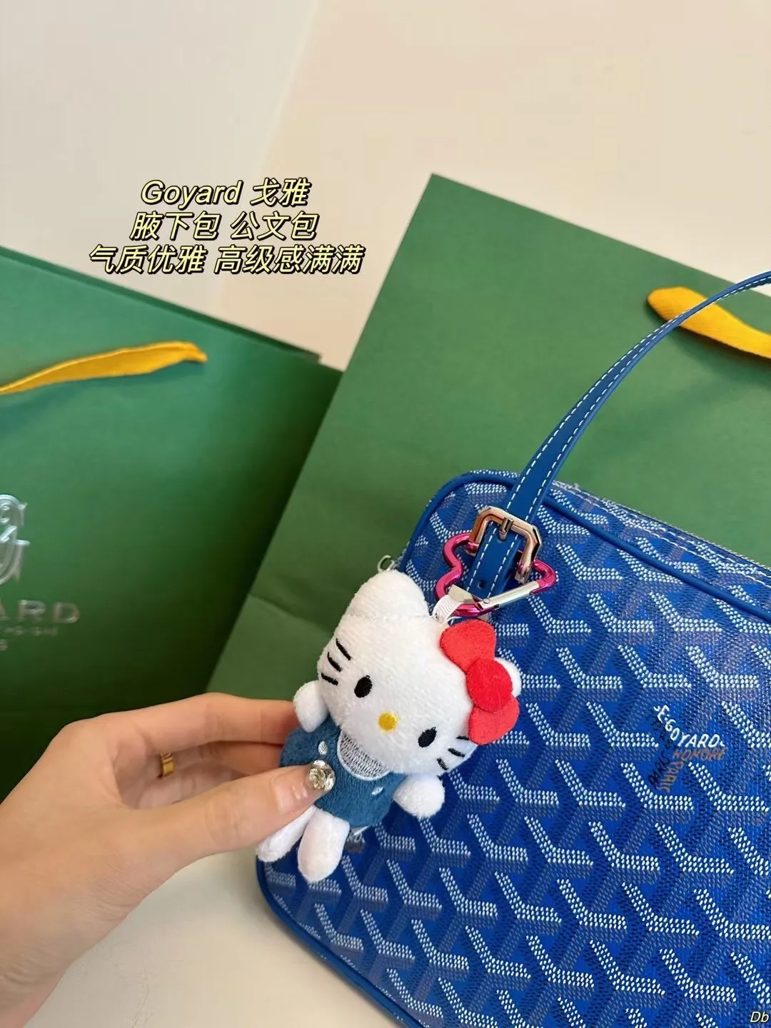 All Categories Official Website "Brand Women's Bags" Women's Bags 💙GOYARD 2024 New Goyard Underarm Bag
