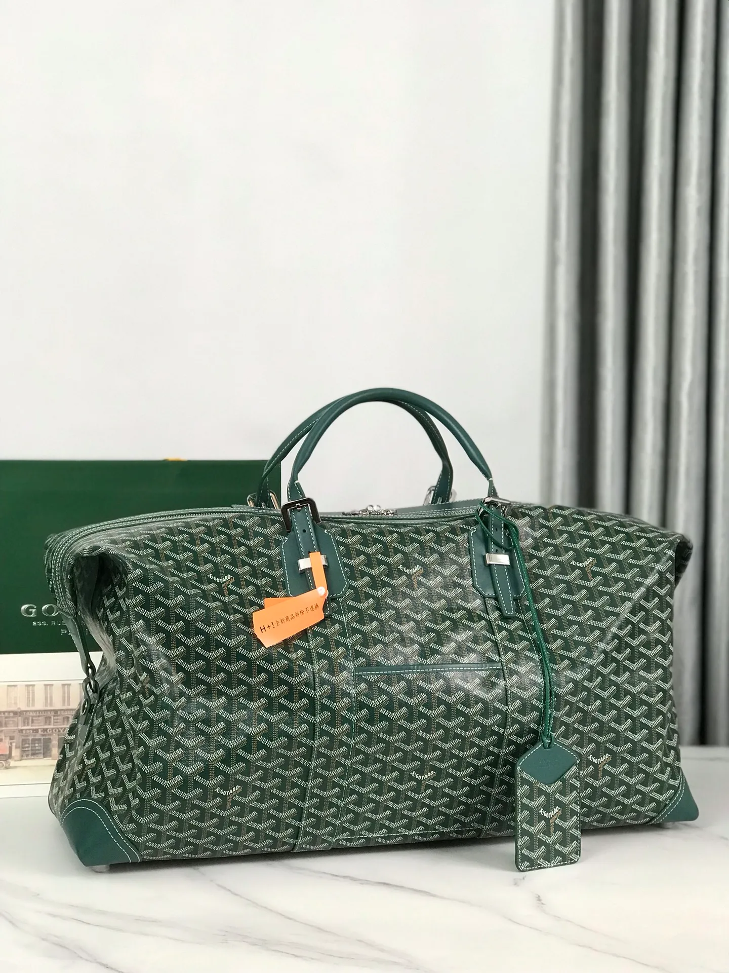 1250💝Green 020156