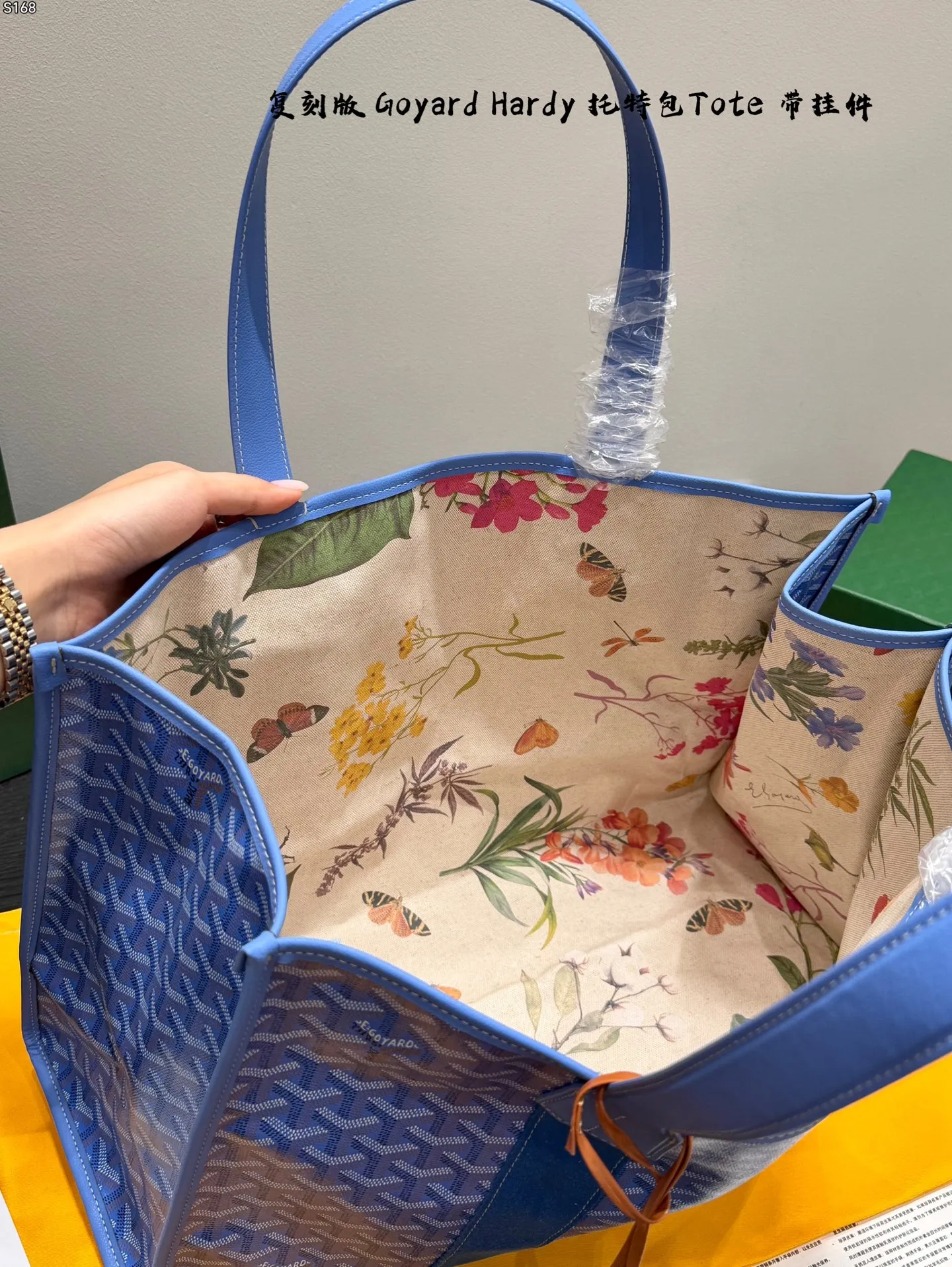 All Categories Official Website "Brand Women's Bags" Women's Bags 💙GOYARD 2026 New Goyard Hardy Tote Bag