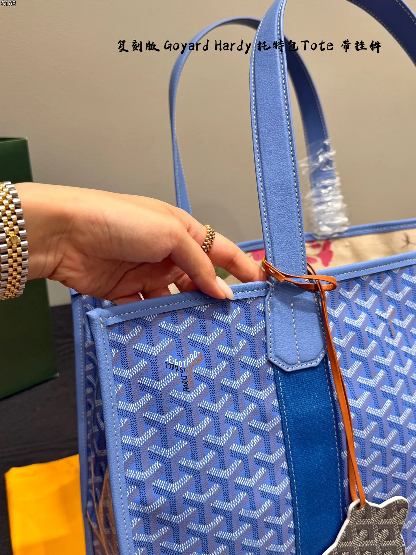All Categories Official Website "Brand Women's Bags" Women's Bags 💙GOYARD 2026 New Goyard Hardy Tote Bag