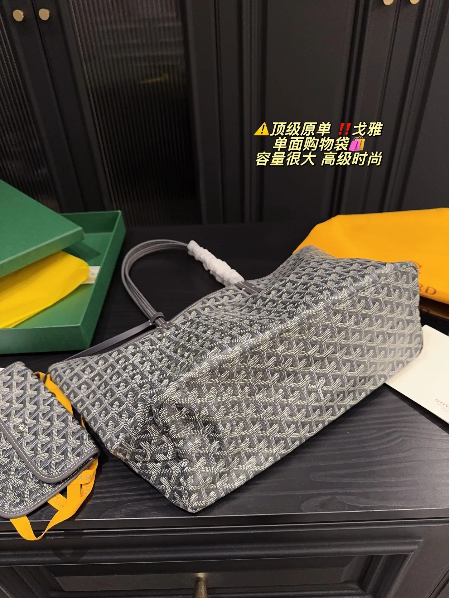 All Categories Official Website "Brand Women's Bags" Women's Bags 💙GOYARD 2025 New Goyard Handbags