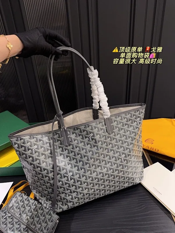 All Categories Official Website "Brand Women's Bags" Women's Bags 💙GOYARD 2025 New Goyard Handbags