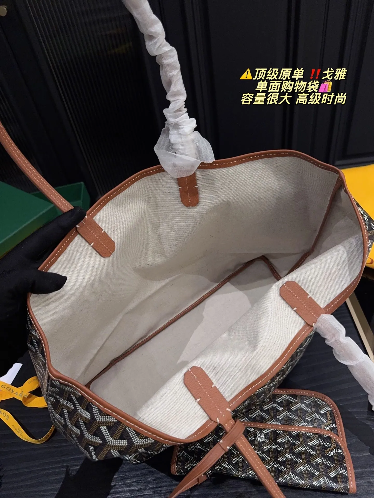 All Categories Official Website "Brand Women's Bags" Women's Bags 💙GOYARD 2025 New Goyard Handbags