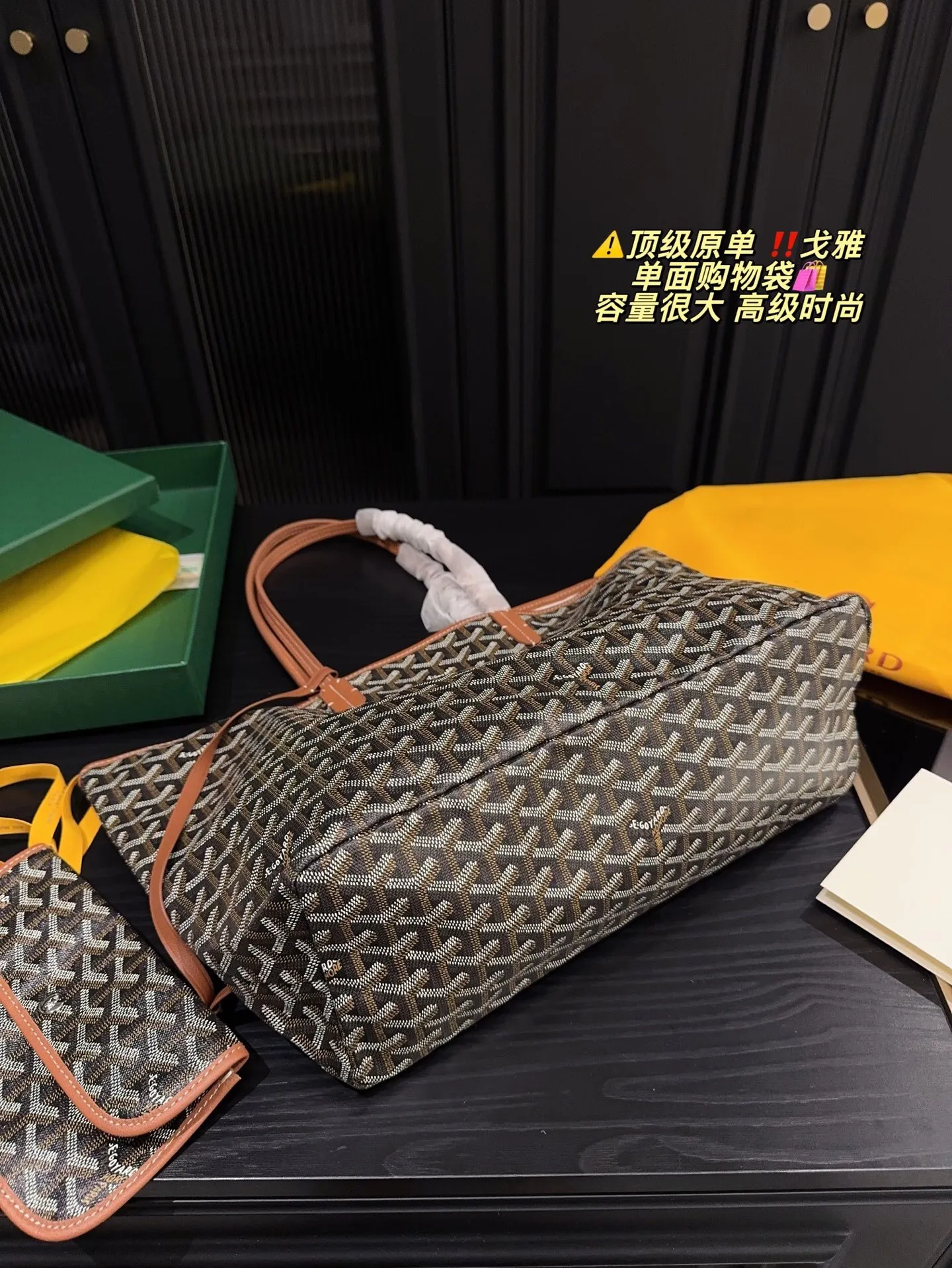 All Categories Official Website "Brand Women's Bags" Women's Bags 💙GOYARD 2025 New Goyard Handbags
