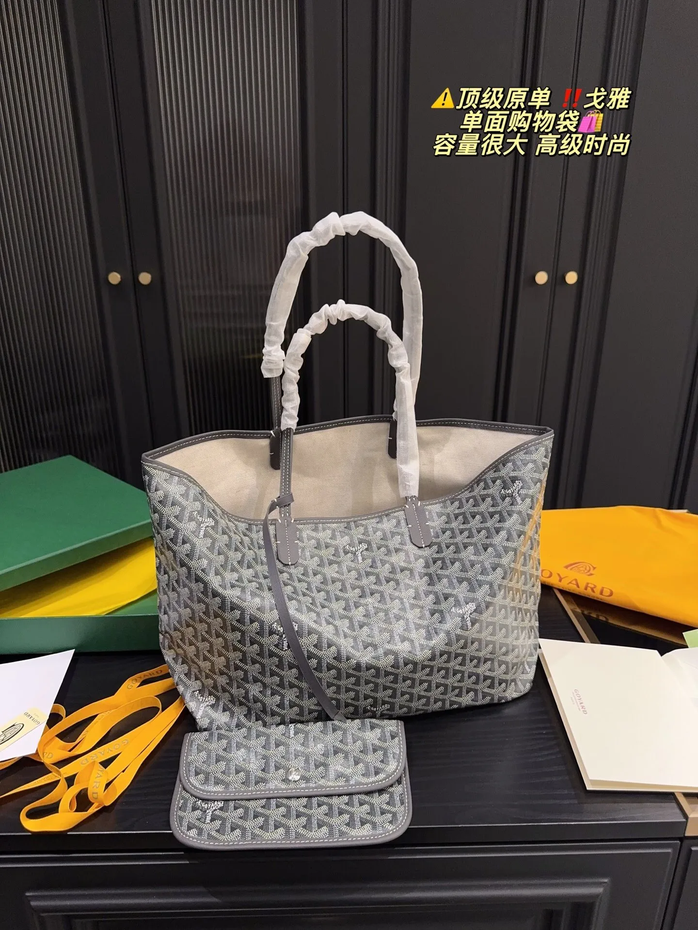 All Categories Official Website "Brand Women's Bags" Women's Bags 💙GOYARD 2025 New Goyard Handbags