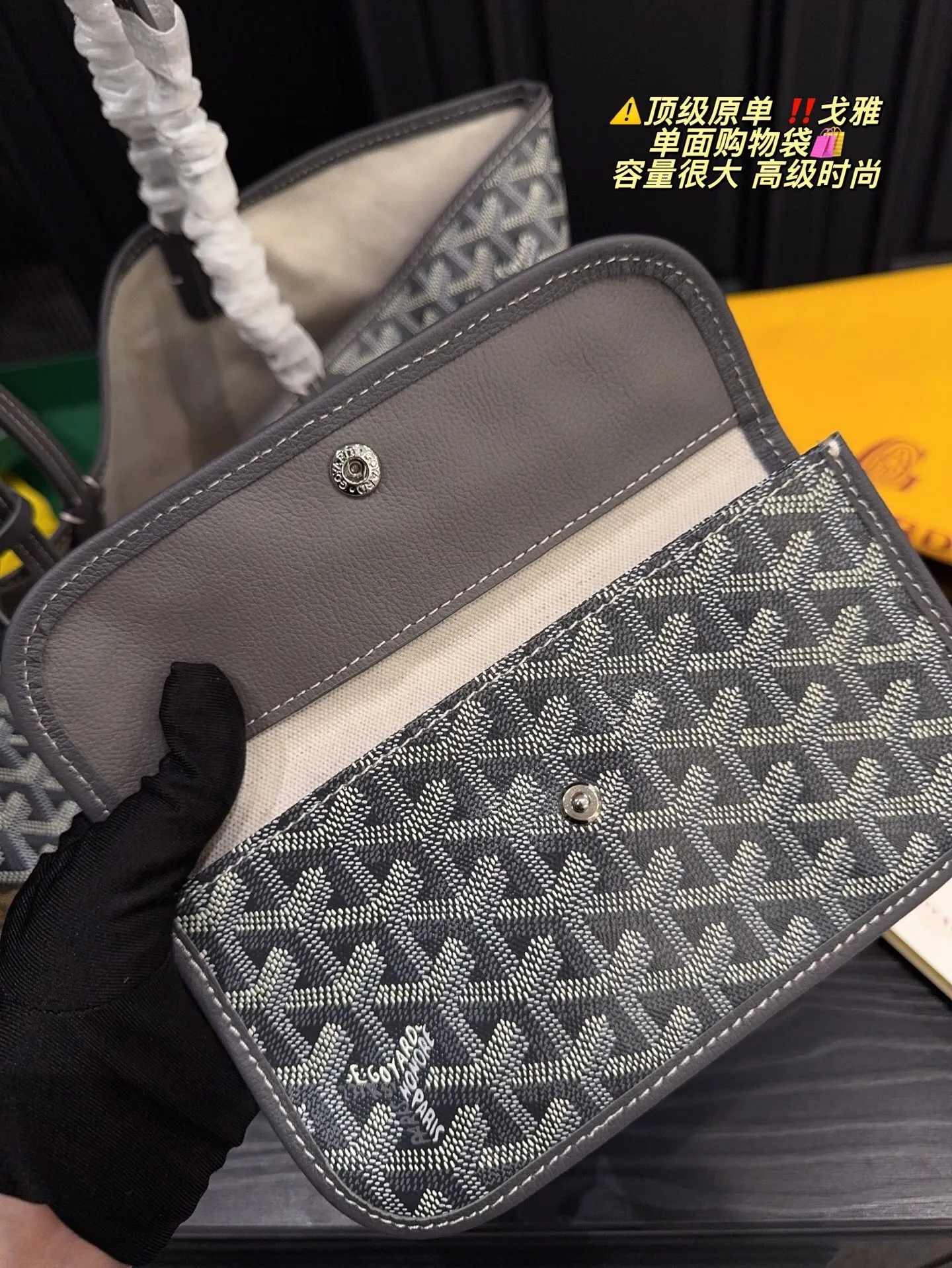 All Categories Official Website "Brand Women's Bags" Women's Bags 💙GOYARD 2025 New Goyard Handbags