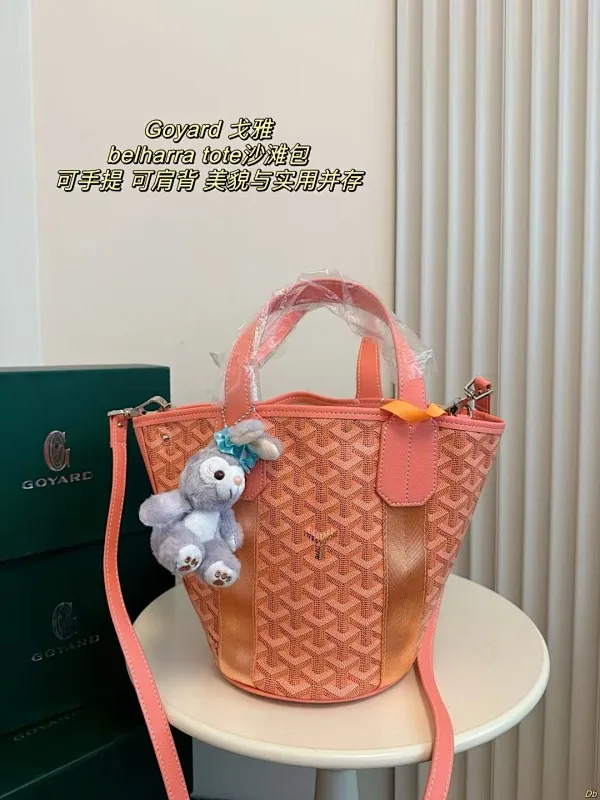 All categories Official website "Brand Women's Bags" Women's Bags 💙GOYARD 2024 new goyard beach bag