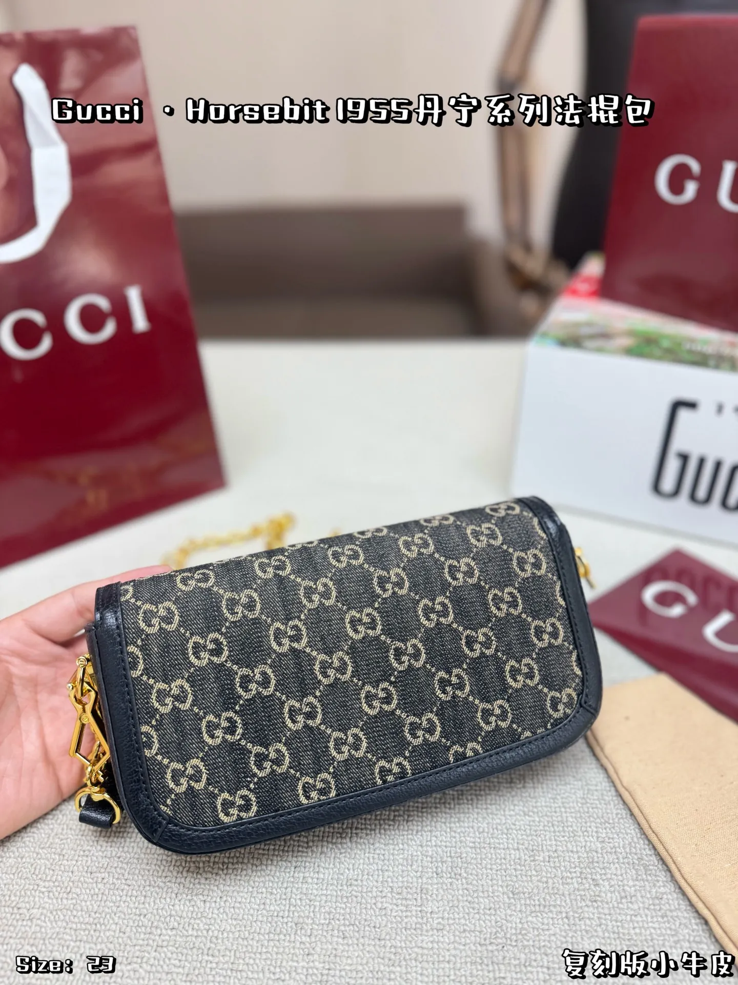 All Categories Official Website "Brand Women's Bags" Women's Bags 💙 GUCCI 2026 New GUCCI Crossbody Bag