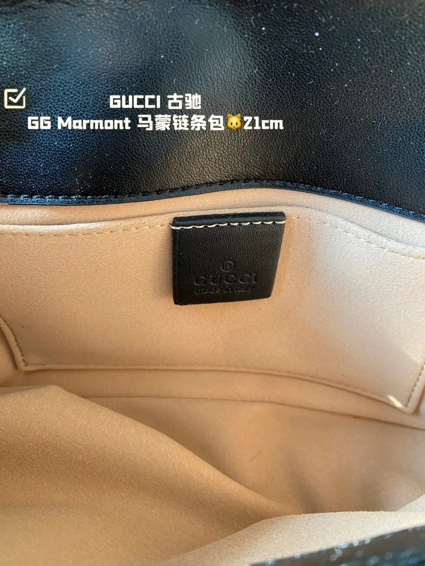 All Categories Official Website "Brand Women's Bags" Women's Bags 💙 GUCCI 2024 New GUCCI Crossbody Bag