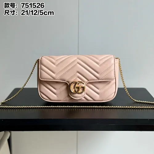 All Categories Official Website "Brand Women's Bags" Women's Bags 💙 GUCCI 2026 New GUCCI Crossbody Bag