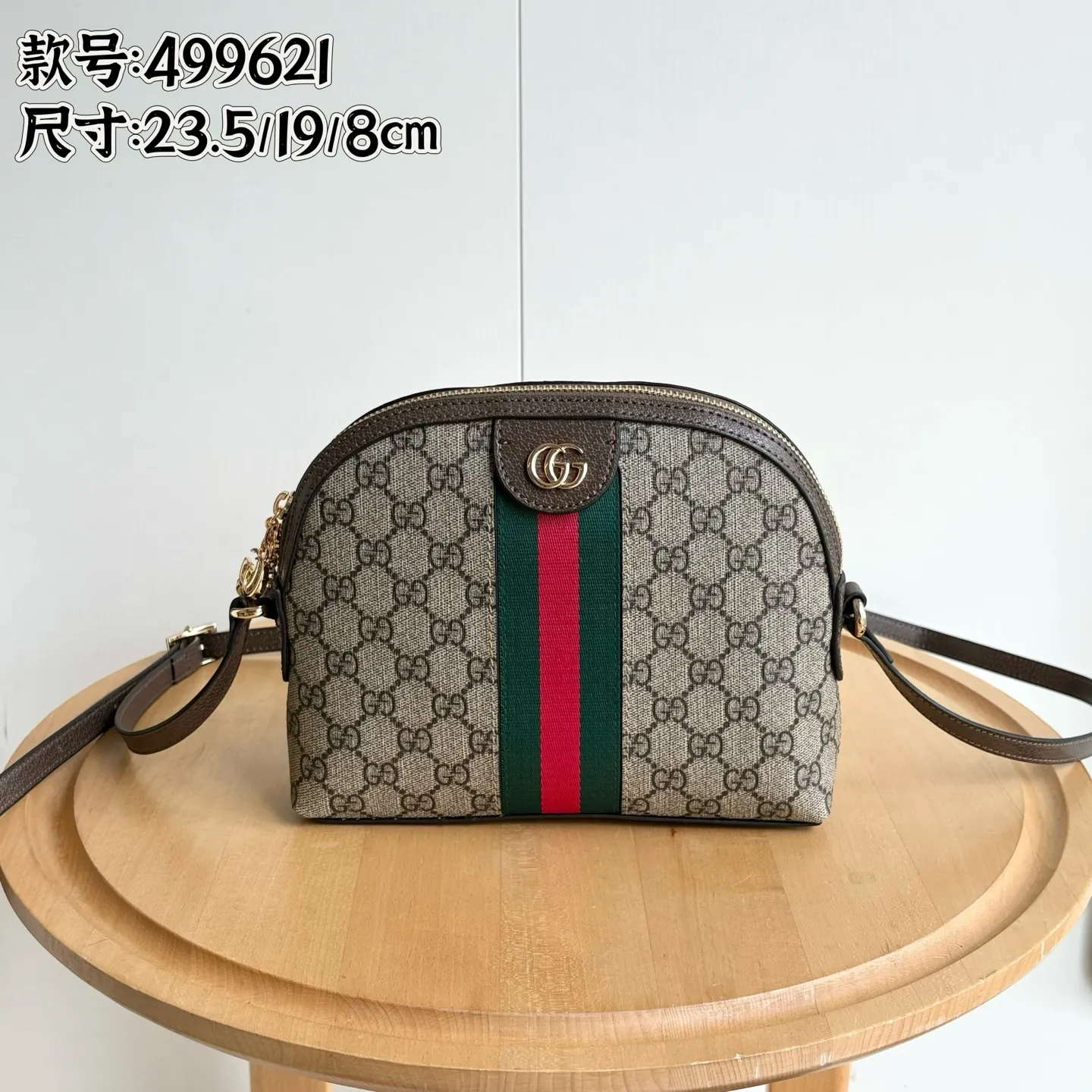 All Categories Official Website "Brand Women's Bags" Women's Bags 💙 GUCCI 2026 New GUCCI Crossbody Bag