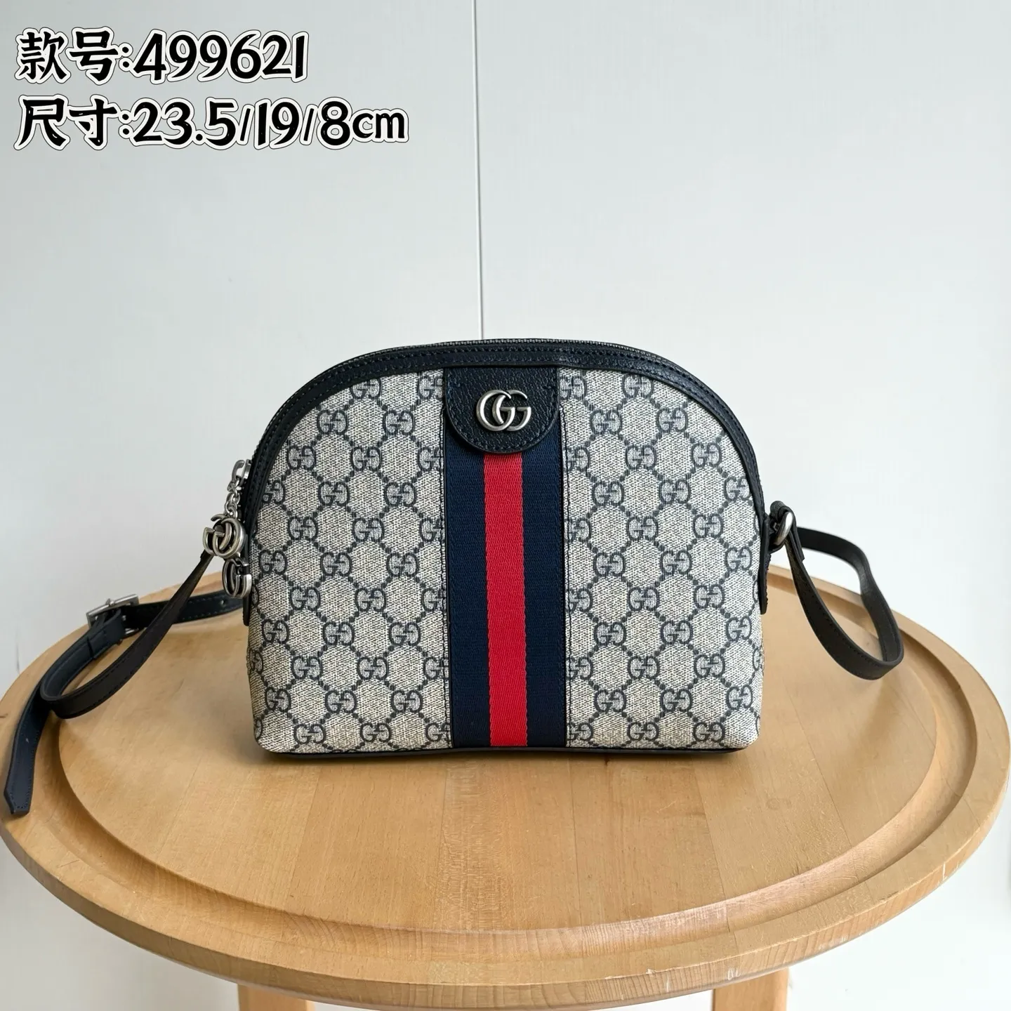 All Categories Official Website "Brand Women's Bags" Women's Bags 💙 GUCCI 2026 New GUCCI Crossbody Bag