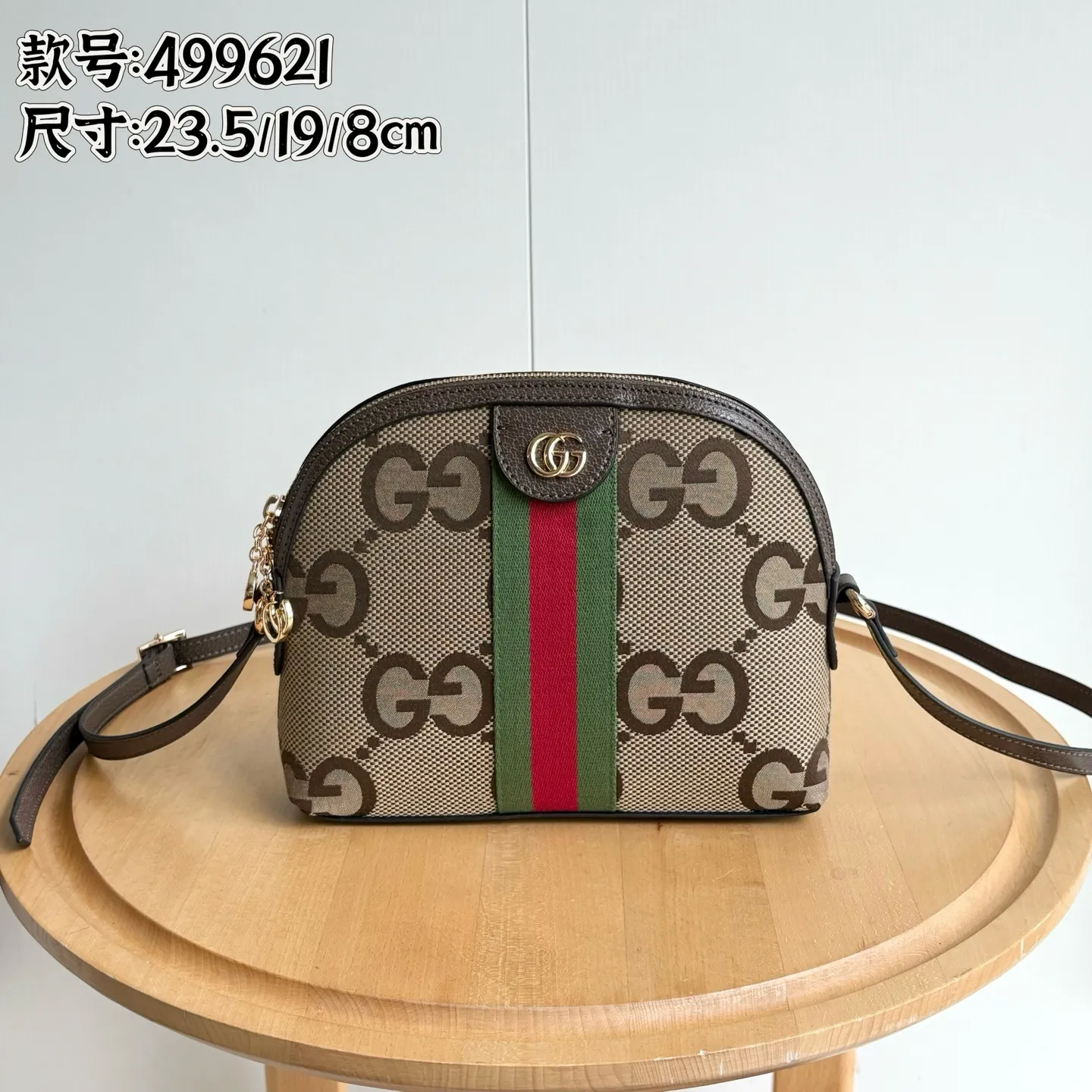 All Categories Official Website "Brand Women's Bags" Women's Bags 💙 GUCCI 2026 New GUCCI Crossbody Bag