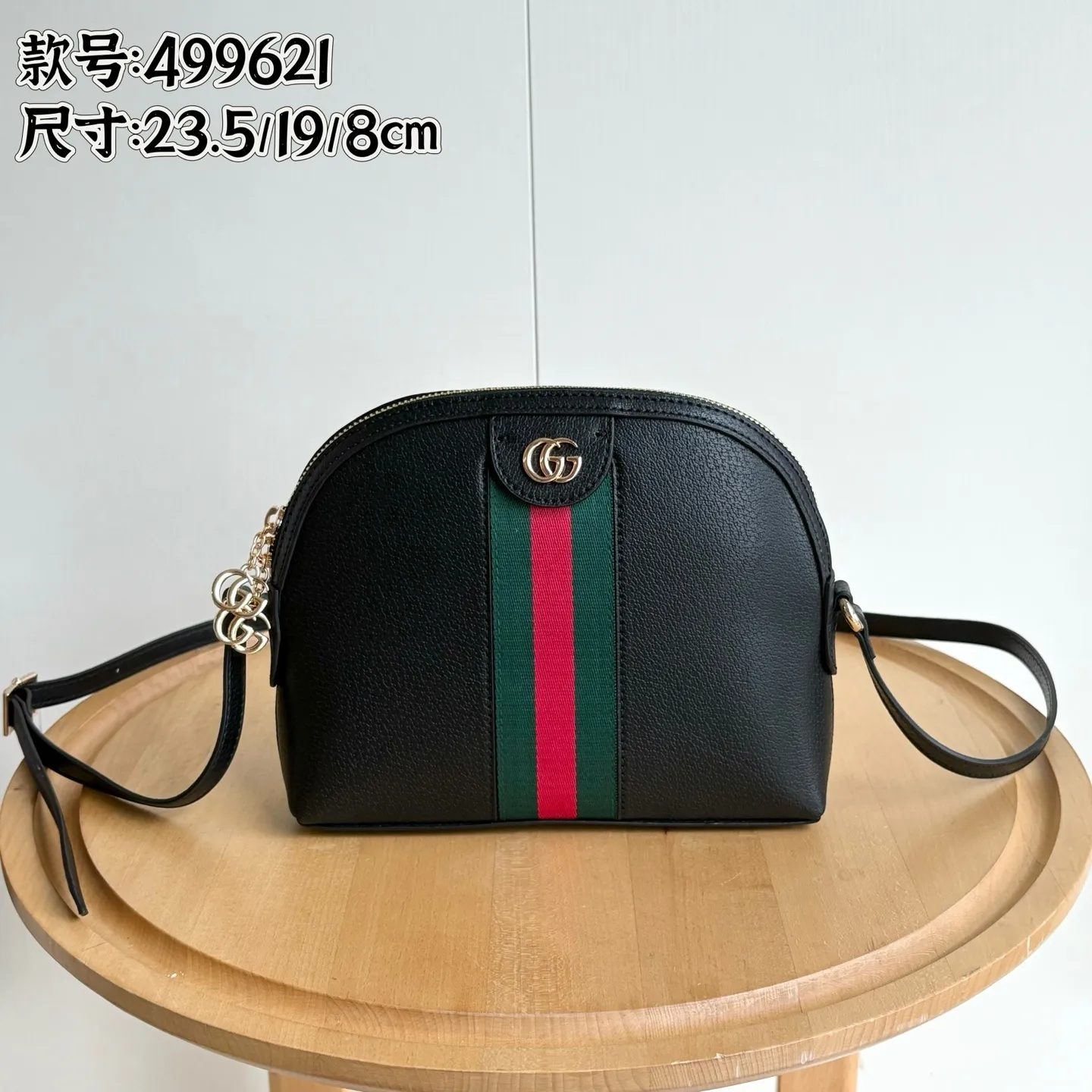All Categories Official Website "Brand Women's Bags" Women's Bags 💙 GUCCI 2026 New GUCCI Crossbody Bag