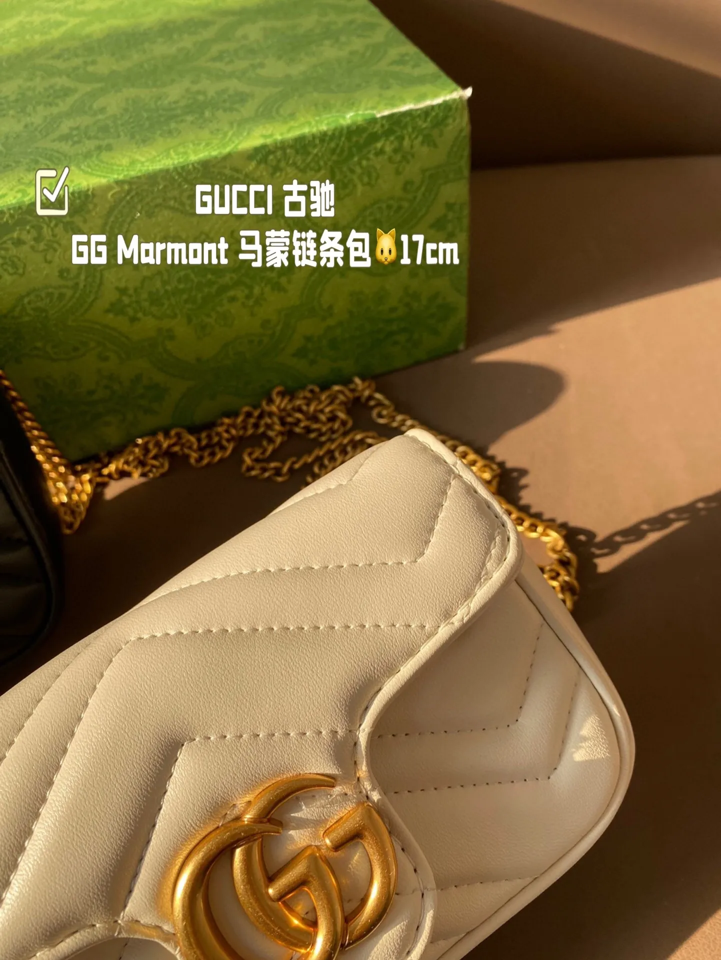 All Categories Official Website "Brand Women's Bags" Women's Bags 💙 GUCCI 2024 New GUCCI Crossbody Bag