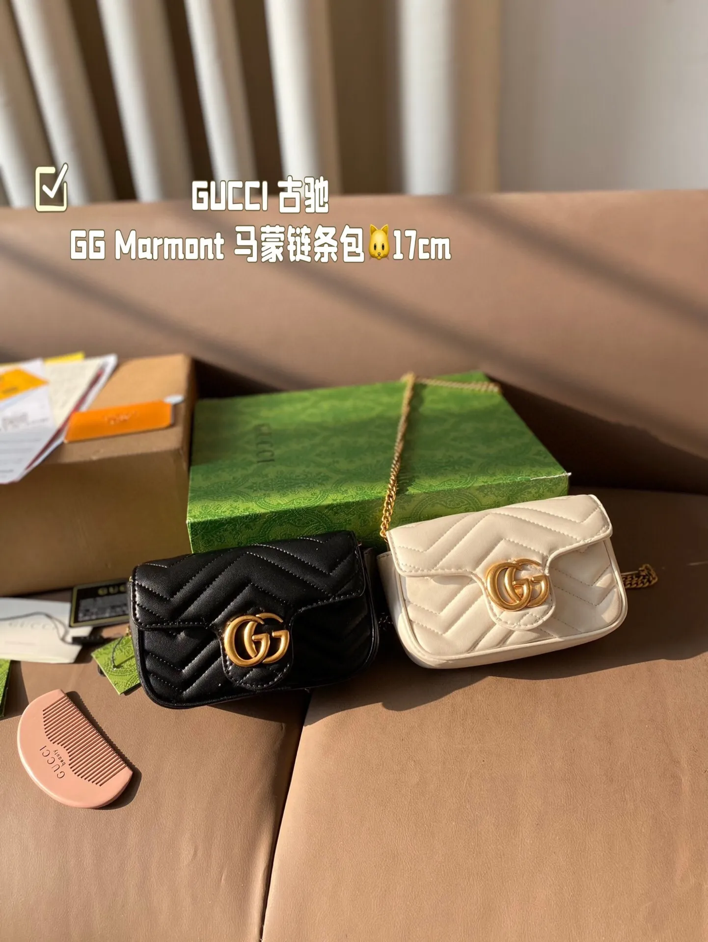 All Categories Official Website "Brand Women's Bags" Women's Bags 💙 GUCCI 2024 New GUCCI Crossbody Bag