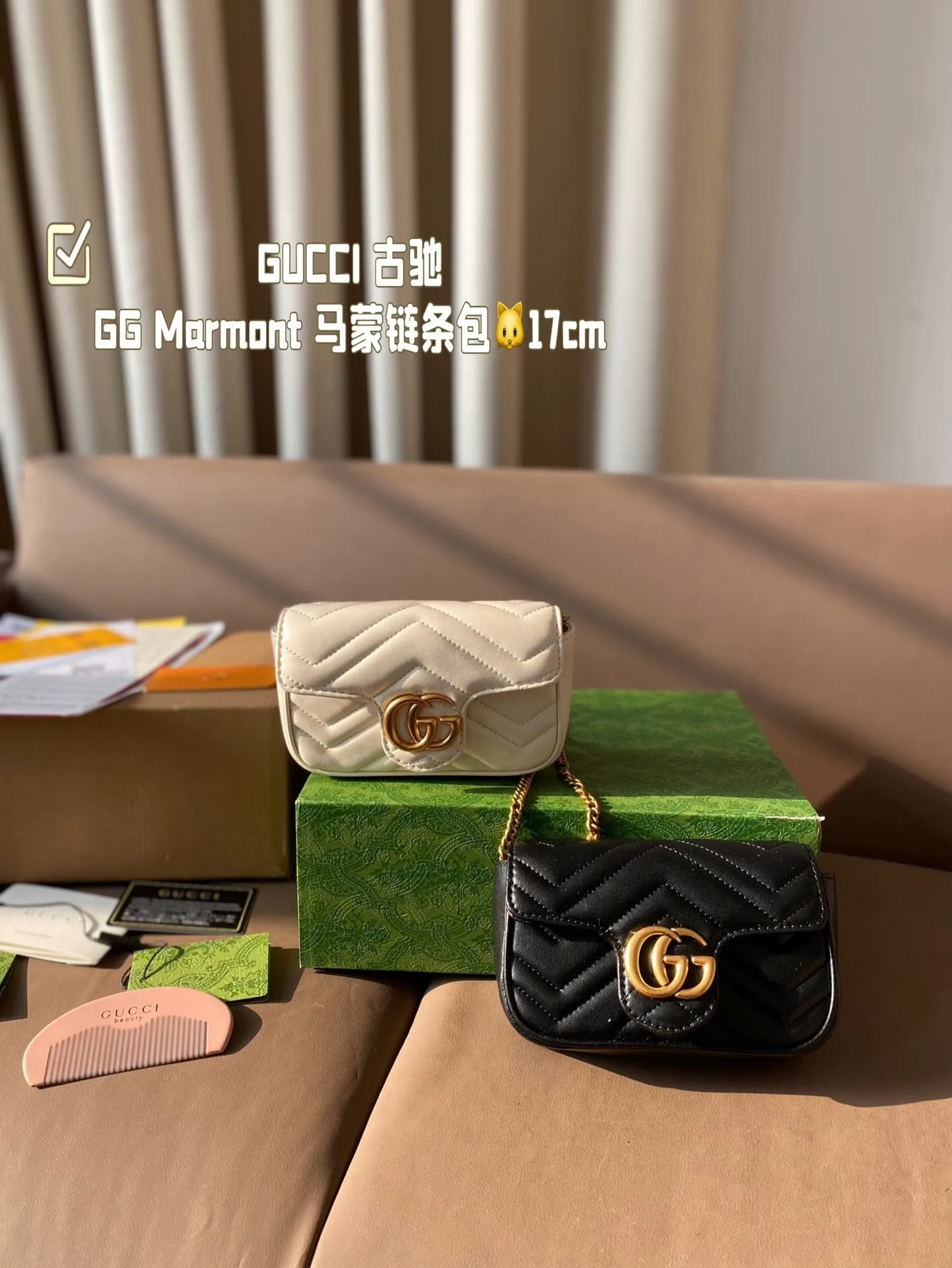 All Categories Official Website "Brand Women's Bags" Women's Bags 💙 GUCCI 2024 New GUCCI Crossbody Bag