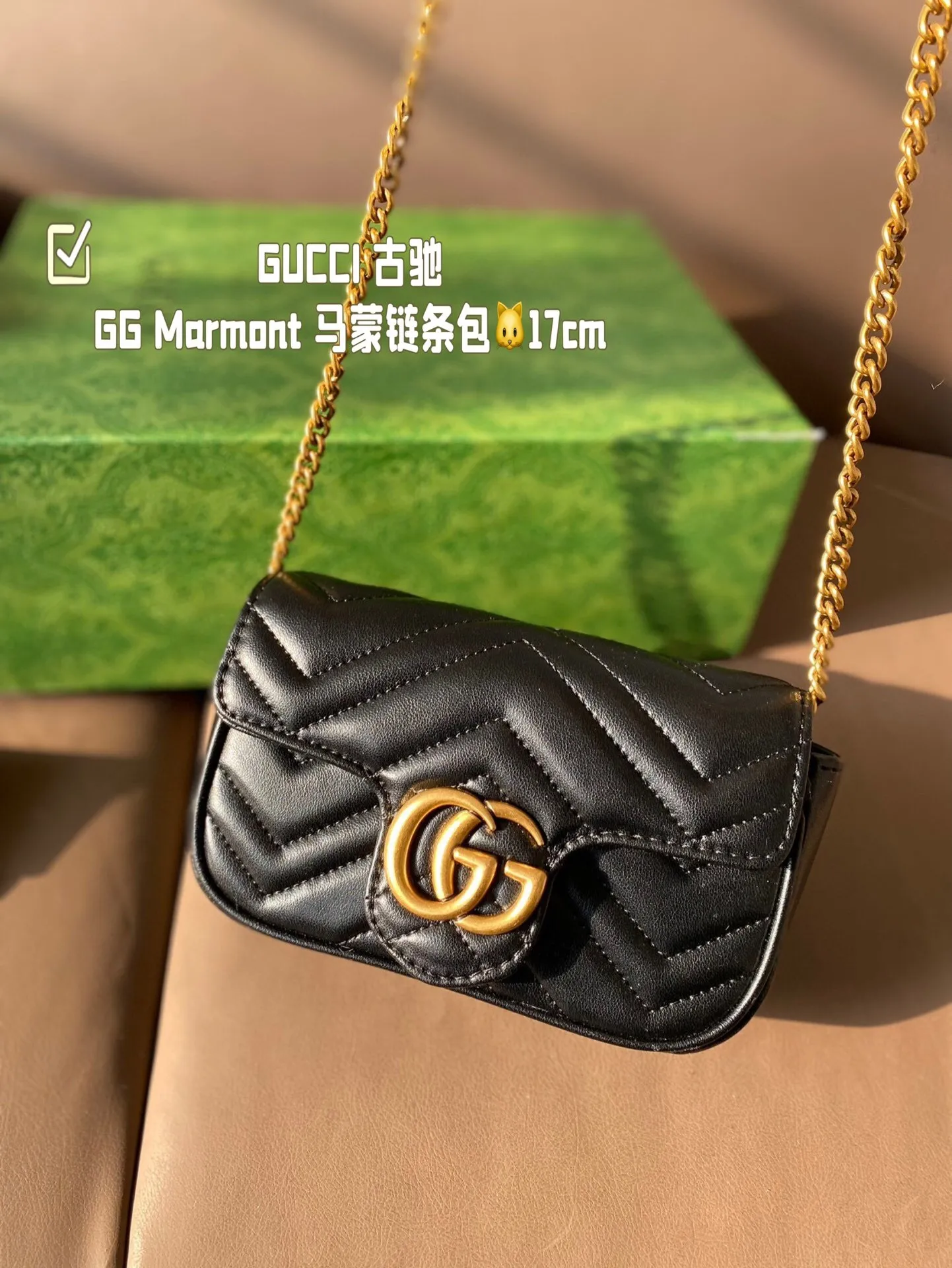 All Categories Official Website "Brand Women's Bags" Women's Bags 💙 GUCCI 2024 New GUCCI Crossbody Bag