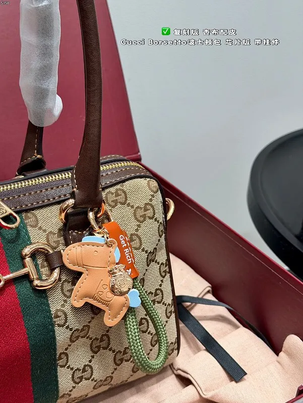 All Categories Official Website "Brand Women's Bags" Women's Bags 💙 GUCCI 2026 New GUCCI Handbags