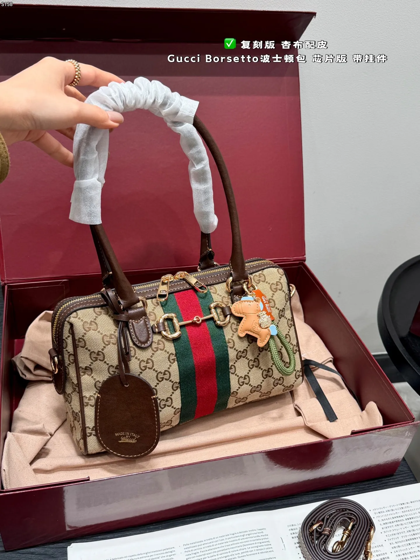 All Categories Official Website "Brand Women's Bags" Women's Bags 💙 GUCCI 2026 New GUCCI Handbags