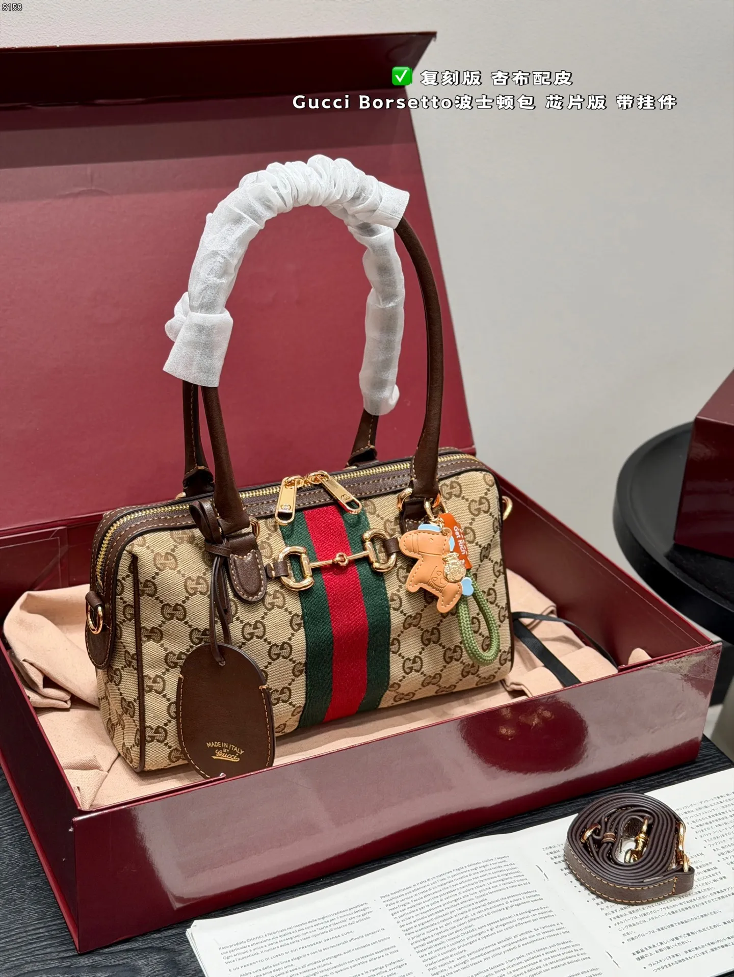 All Categories Official Website "Brand Women's Bags" Women's Bags 💙 GUCCI 2026 New GUCCI Handbags