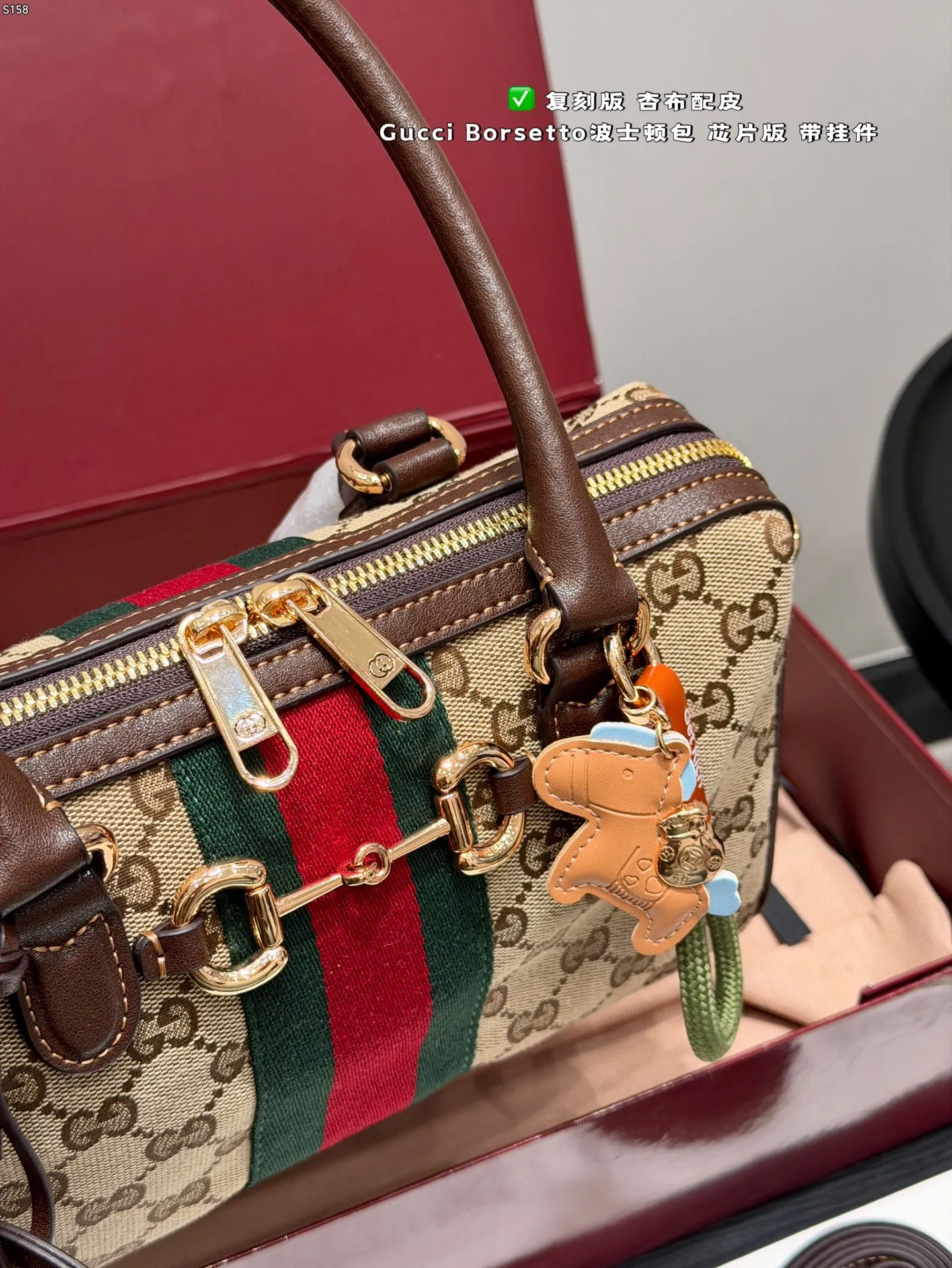 All Categories Official Website "Brand Women's Bags" Women's Bags 💙 GUCCI 2026 New GUCCI Handbags