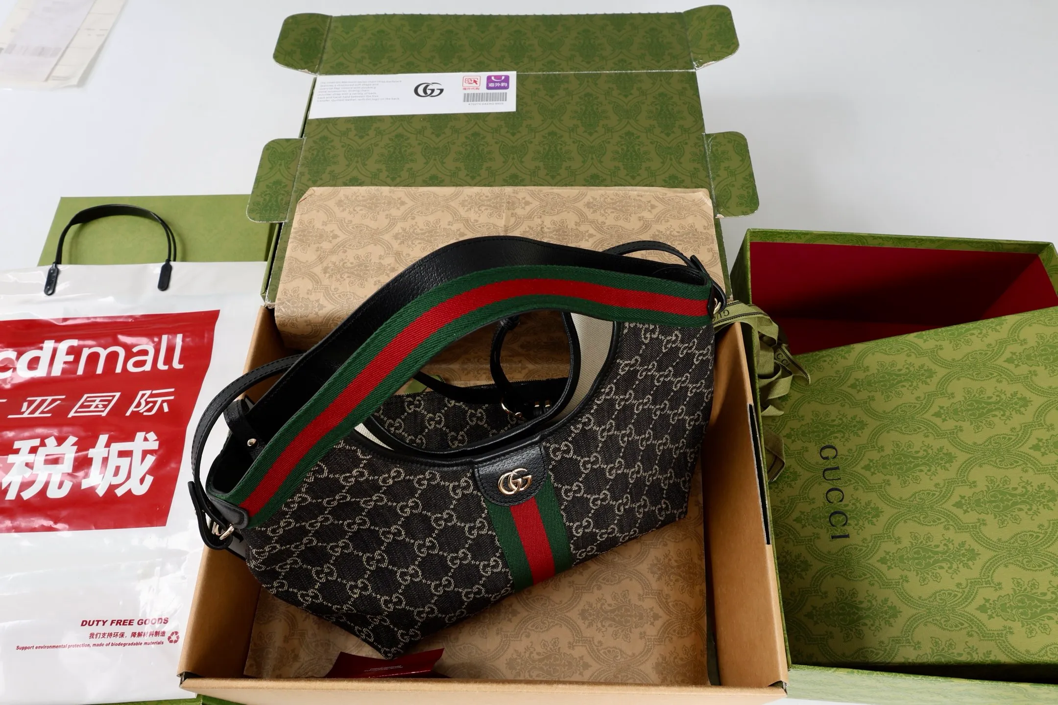 All categories Official website "Brand Women's Bags" Women's Bags 💙 GUCCI 2026 GUCCI new crossbody shoulder bag