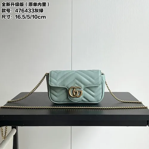 All Categories Official Website "Brand Women's Bags" Women's Bags 💙 GUCCI 2024 Official Website New GUCCI Crossbody Bag