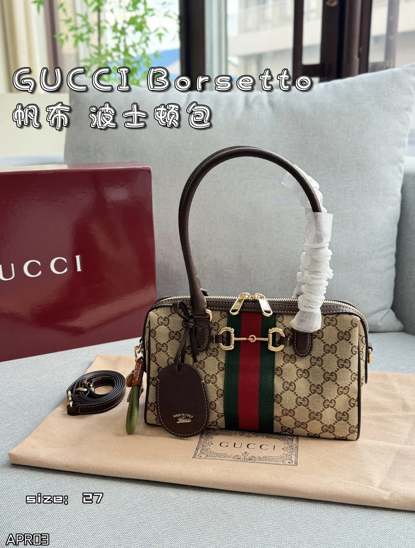 All Categories Official Website "Brand Women's Bags" Women's Bags 💙 GUCCI 2026 New GUCCI Handbags