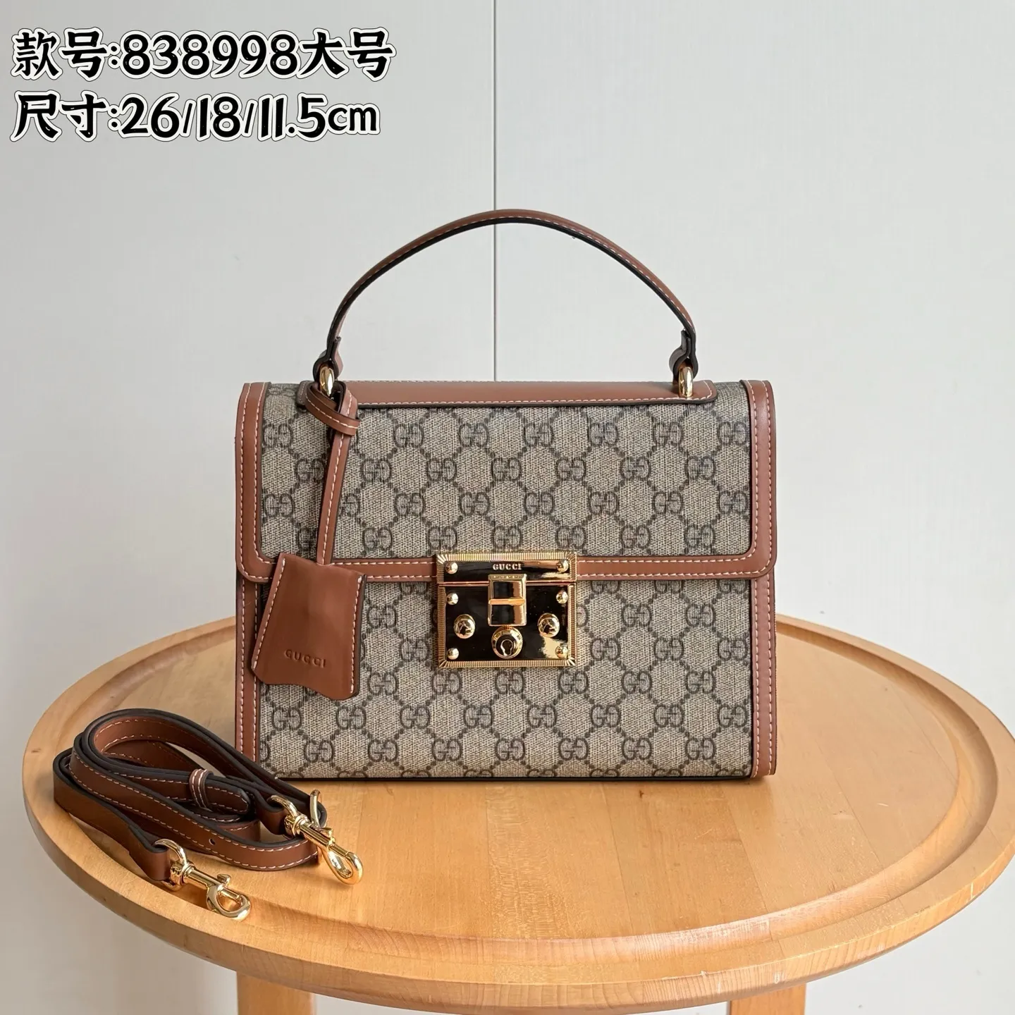 All Categories Official Website "Brand Women's Bags" Women's Bags 💙 GUCCI 2026 New GUCCI Crossbody Bag