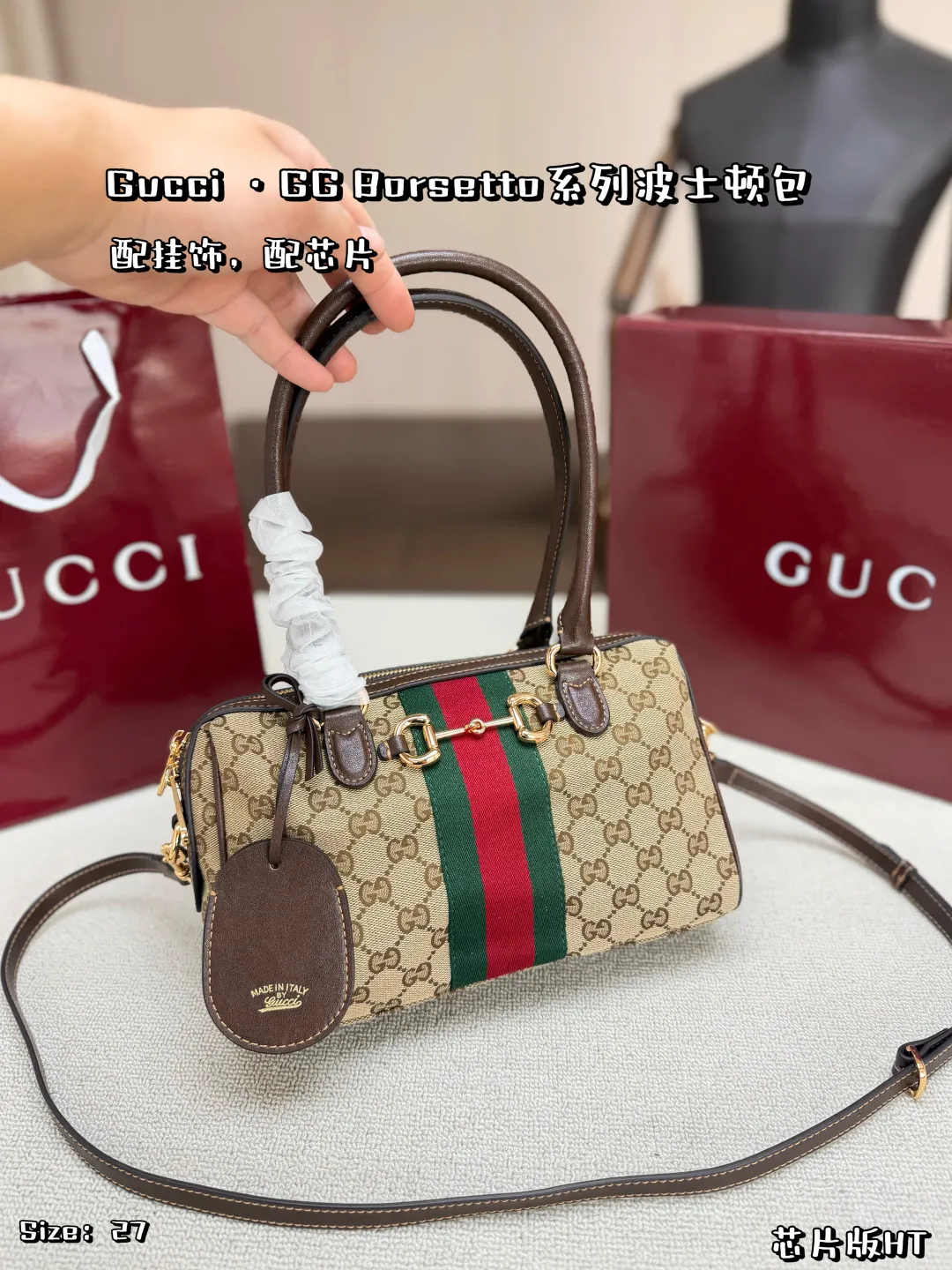 All Categories Official Website "Brand Women's Bags" Women's Bags 💙 GUCCI 2026 New GUCCI Handbags